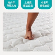 S/🌹3EEnvironmental Protection Coconut Palm Fiber Mattress Latex Palm Mattress Thickened Mattress Folding Mattress Tatami