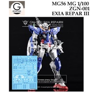 WATER DECAL [G Rework] MG 56 OO GN 001 EXIA REPAIR 3 RIII GUNDAM 1/100 SLIDE MG56