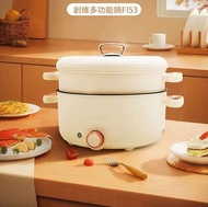 多功能蒸煮鍋