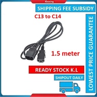 1.5M Computer Male To Female Power Extension Cable C13 to C14 Power Cord