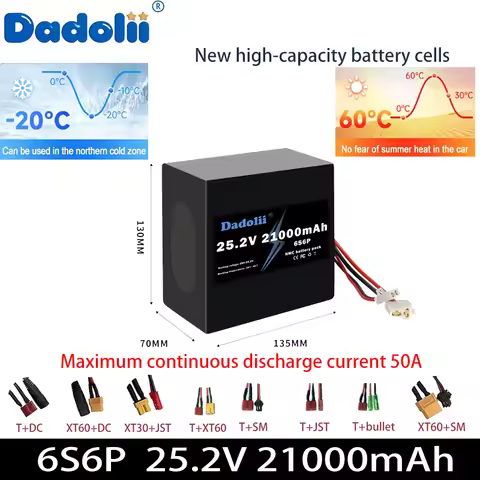 24V lithium battery pack 6S6P 25.2V24Ah, continuous maximum current 50A, lifespan 1200 times, suitab