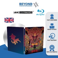 Monster Hunter Steelbook [4K Ultra HD + Bluray]  Blu Ray Disc High Definition