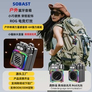 Wireless Bluetooth Speaker Portable Small Speaker Subwoofer High-Quality Home Living Room Mini Smart