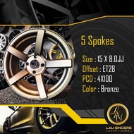 5 Spokes 15 X 8.0JJ 4X100 Bronze