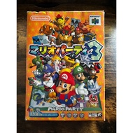 【Direct from Japan】Mario Party 3 Game Console 64