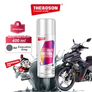 THEAOSON Aerosol Spray Paint #04 Executive Grey Multipurpose Cat Spray Tin Cat Motor Spray Cat Kereta Kelabu 400ml 喷漆