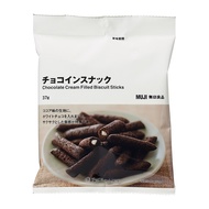 Muji Chocolate Cream Filled Biscuit Sticks 37G
