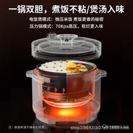 Zhenmi Double-Liner Electric Pressure Cooker Household Multi-Functional Small Rice Cookers Electric Pressure Cooker Automatic4LLarge Capacity FY2
