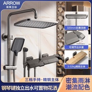 ARROW/WRIGLEY Bathroom Shower Head Set Household Pressurized Full Set WRIGLEY Shower Shower Set