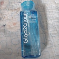 MICELLAR WATER G2G FOR SENSITIVE SKIN