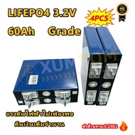 รับประกัน 5 ปี แบตเตอรี่ลิเธียม 3.2v/12v/24v 240Ah แบตเตอรี่ลิเธียมไอออนที่ชาร์จได้ แบตเตอรี่ UPS แบ