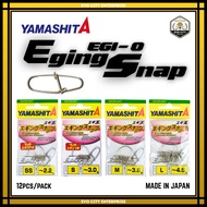 * Yamashita Egi-O Eging Snap Candat Snap Casting Sotong