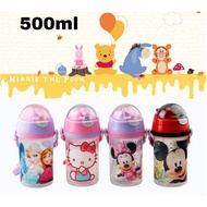 500ML Botol Air Kanak-kanak Kids Water Bottle With Straw Tali Panjang Ada Tali Panjang Straw Fat 小孩吸