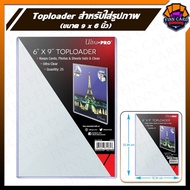 6 X 9 Inch Toploader For Inserting Pictures Size Not Exceeding 152*228mm Or 9 Inches TL