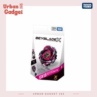 ️ CX-13 Starter Bahamut Blitz BK 1-50 I | Beyblade X 1 Takara Tomy