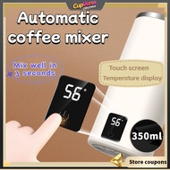 Self-stirring Coffee Mug Temperature display 380ml 306 material Magnetic Stirring Cup USB Rechargeab