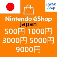 Nintendo Switch eShop Card Japan Top Up Prepaid Gift Card Credit 500YEN 1000 YEN 5000/8000/10000YEN 