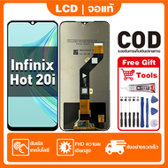 สําหรับ Infinix Hot 20i จอแสดงผล LCD หน้าจอสัมผัส 100% ทดสอบ เข้ากันได้กับรุ่น infinix hot 20i X665C