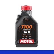 MOTUL 7100 10W40 4T MA2 FULLY SINTETIK ESTER MINYAK ENJIN (1L) - MOTOR ENGINE OIL MINYAK HITAM FRANC