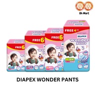Diapex Wonder Pants Super Jumbo Pack (Size M/L/XL/XXL)