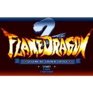 PC【DOS GAME】【炎龙骑士团 II 改编激战2017】【下载后解压即可开始游戏】【支持winXP/7/8/10/11】