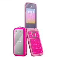 HMD Barbie Phone Pink 64MB RAM + 128MB ROM Original Malaysia Warranty