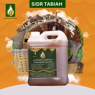 Madu Yaman/ yemeni honey/ madu  Sidr Tabia 7kg | Madu Tabia Yaman  Asli  | Madu Sidr Ori Yaman| / 1g