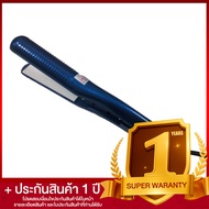 Lucky.EzShop 🔥 CKL เครื่องหนีบผม พกพาร้อนเร็ว CKL 1080 ที่หนีบผม เครื่องรีดผม ที่ม้วนผม หนีบผม เครื่