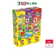 Lion Children's Toothpaste 45g x 3pcs [Love Buying]