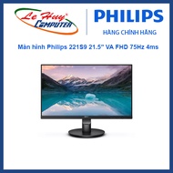 Philips 221S9 Computer Monitor 22 inch VA FHD 75Hz 4ms