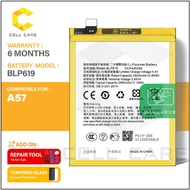 Battery For OPPO A57 CPH1701 BLP619 (2900 mAh)