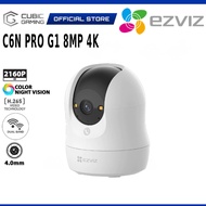 EZVIZ C6N C6N Pro G1 2MP 5MP 3K 8MP 4K Smart Wi-Fi PT Camera 360° Indoor CCTV Security Camera IP Cam