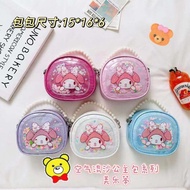 Gomawo A-01 Funny girl's bag / child's slingbag / girl's shoulder bag / funny character bag