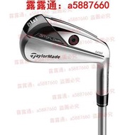 新款Taylormade泰勒梅高爾夫球桿Stealth暗影男士開球鐵桿鐵木桿