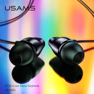 USAMS EP-36 1.2M Wired Earphone Earbuds Music In-Ear Hifi Stereo Headset