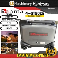 BENMA EC4000I 3800W 4-Stroke Silent Inverter Gasoline Generator - C/W Eco Mode And Electric Start - 