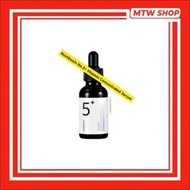 Numbuzin No.5+ Vitamin Concentrated Serum