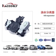 Suitable for Audi Engine Exhaust Gas Valve Oil Water Separator 06K103495 EA888 Third Generation