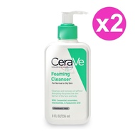 【CeraVe 適樂膚】 溫和泡沫潔膚露 236ml/2瓶