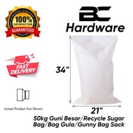 50KG Guni Besar/Recycle Sugar Bag/Bag Gula/Beg Sampah/Gunny Bag Sack/Woven sugar bag Used Sugar Bag