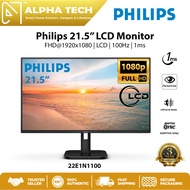 PHILIPS 21.5''/23.8’’ LCD Monitor (22E1N1100/24E1N2100D) -  FHD(1920x1080) | LCD | 120Hz | 1ms | 3 Y