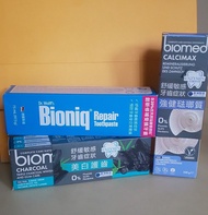 瑞士 BioMed 抗敏強健琺瑯質牙膏 BioMed 抗敏美白及護齦牙膏 BioMed Calcimax Enamel Repair and Cavity Protection Toothpaste 