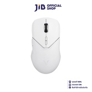 WIRELESS MOUSE (เมาส์ไร้สาย) RAPOO VT9PRO (WHITE)