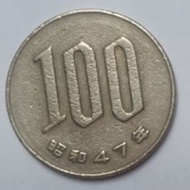 Uang koin Jepang kuno 100 Yen 