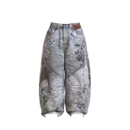 HADES WRECKAGE JEANS (WASH)