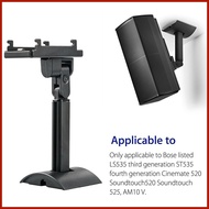 ✙ ◷ ◄ Wall Mount Bracket Firm Adjustable Metal Speaker Support Mount Stand for Bose AM6/AM10/AM15/