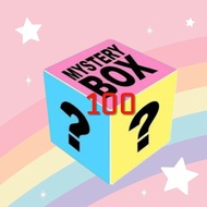 กล่องสุ่มเครื่องเขียน  Stationery mystery box