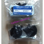 Japan PISCO PISCO PISCO SP Series Fixing Block SP15-F SP25-F SC2580-K
