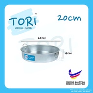 TORI HOME Aluminium Round Cake Tin with 2 side Ring | Cake Plate | Cake Tray | Cake Mould | Loyang K