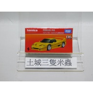 Tucheng Three Rice Worms TOMICA Ferrari Premium F50 First Press Special Edition 06